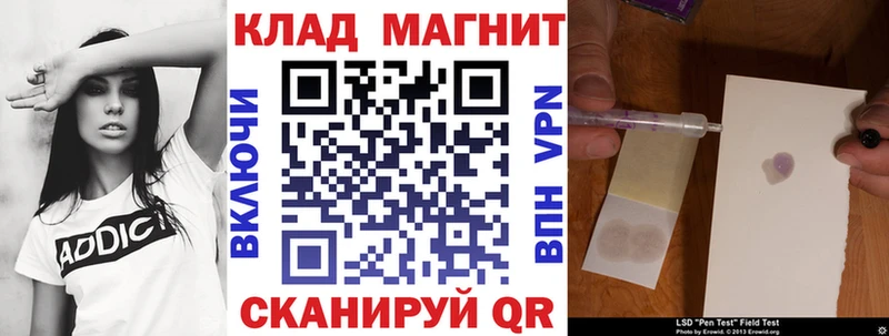 Купить Ворсма A PVP Марихуана АМФ Кокаин
