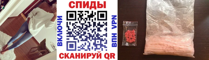 Amphetamine VHQ  Ворсма 