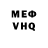 Alpha PVP крисы CK Milena Mankevich
