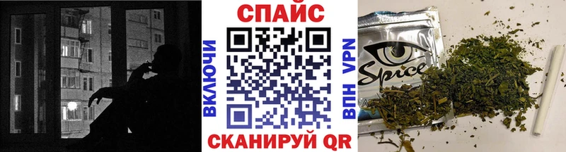 Бутират бутандиол ссылка на мегу ТОР Ворсма наркошоп