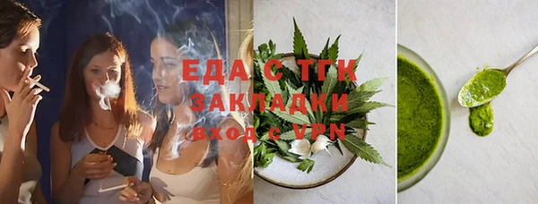 jwh Богданович