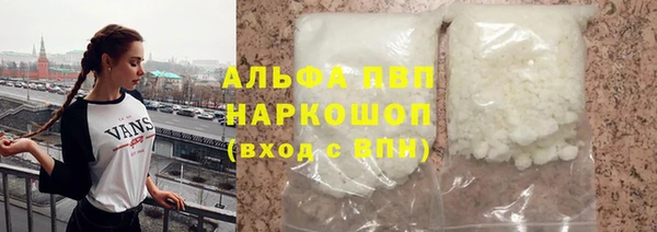 амф Баксан