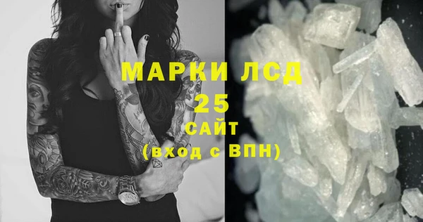 метадон Богородицк