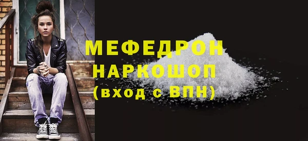 амф Баксан