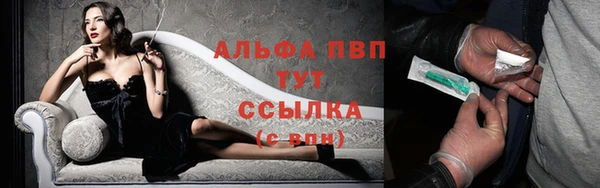 кокс Болохово