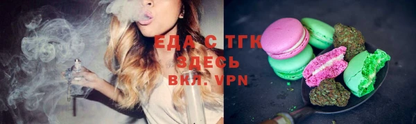 прущие крисы Балабаново