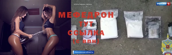 jwh Богданович