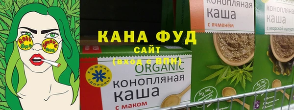 метадон Богородицк