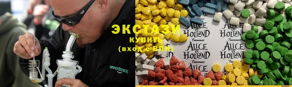 бошки Богородск