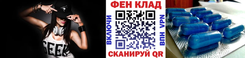 Первитин витя Ворсма